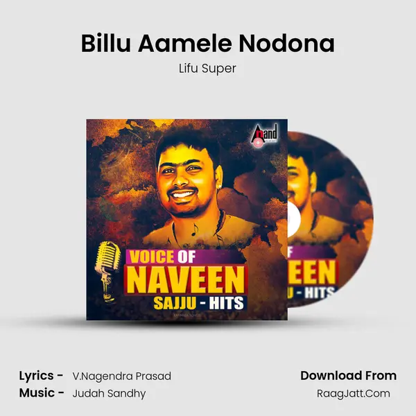 Billu Aamele Nodona MP3 Song by Lifu Super Cover