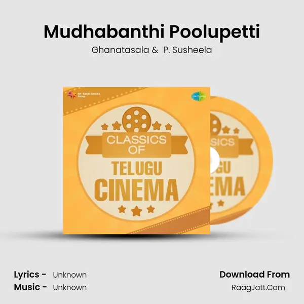Mudhabanthi Poolupetti Cover