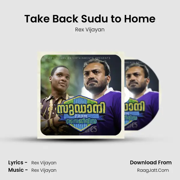 Take Back Sudu to Home MP3 Song by Rex Vijayan Cover