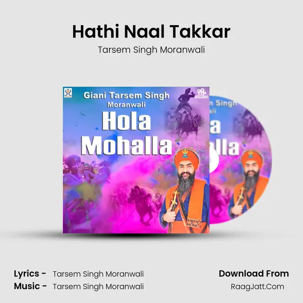 Hathi Naal Takkar mp3 song