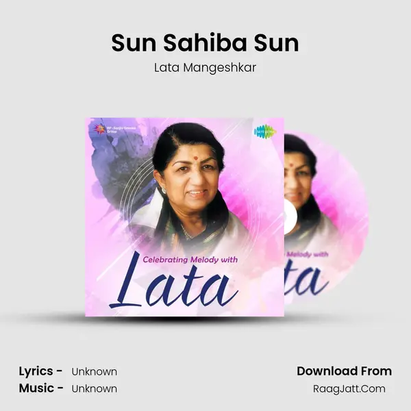 Sun Sahiba Sun Cover