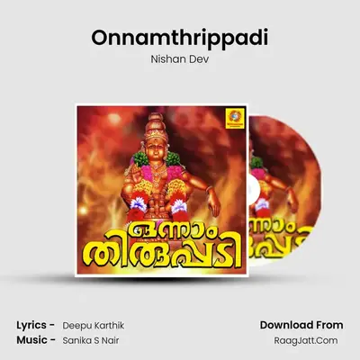 Onnamthrippadi - Nishan Dev