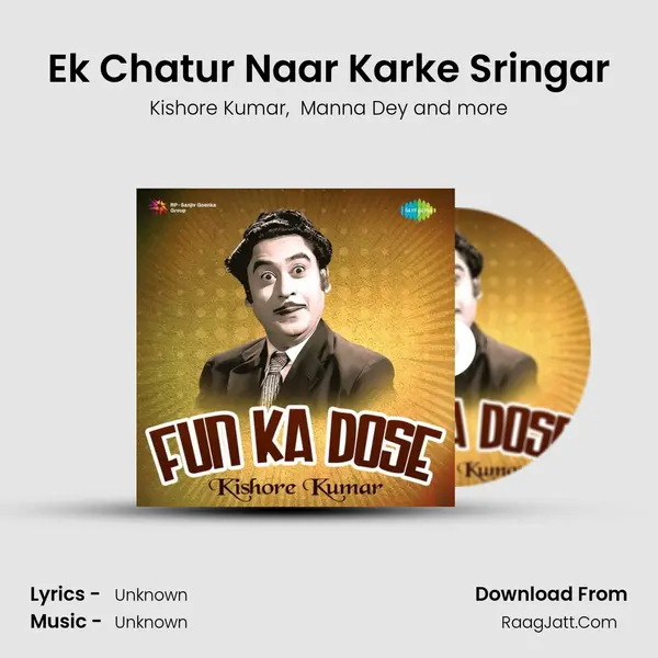Ek Chatur Naar Karke Sringar Cover