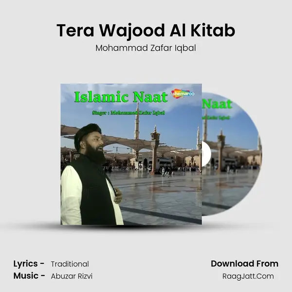 Tera Wajood Al Kitab mp3 song