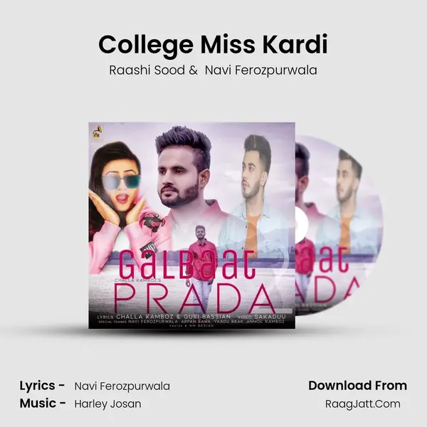 College Miss Kardi mp3 song