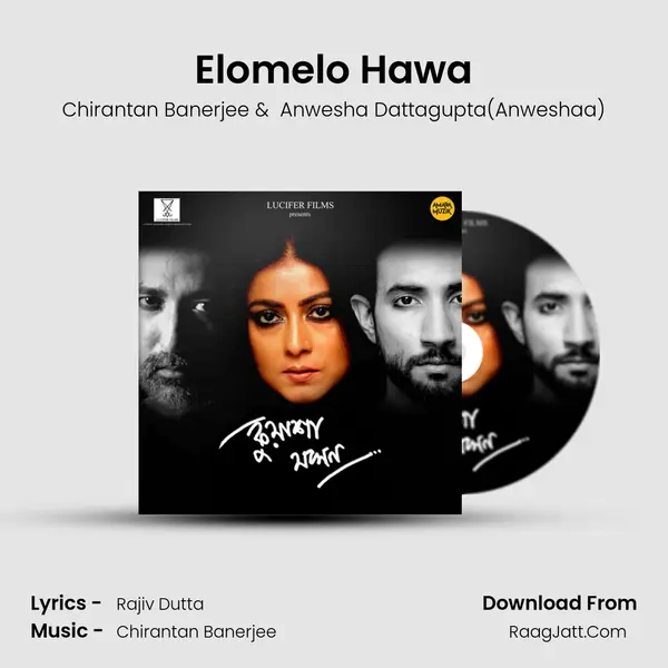 Elomelo Hawa MP3 Song by Chirantan Banerjee Cover