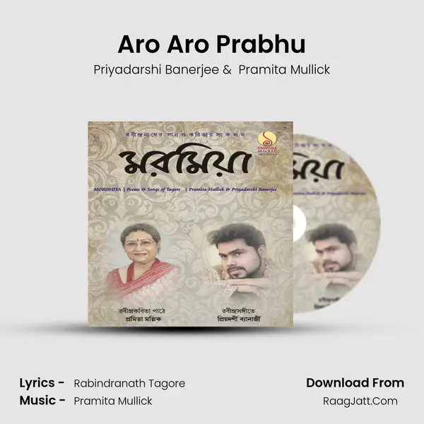 Aro Aro Prabhu MP3 Song by Priyadarshi Banerjee Cover