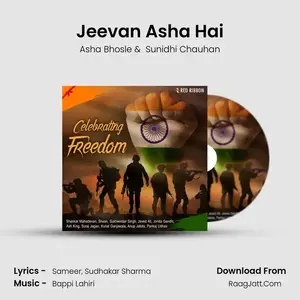 Jeevan Asha Hai Cover