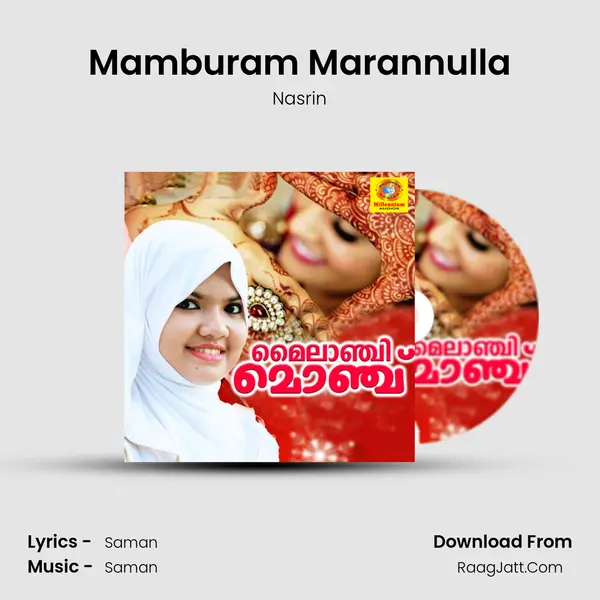 Nasrin