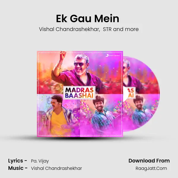 Ek Gau Mein (From 