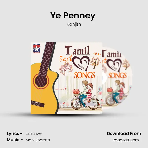 Ye Penney (From "Aasai Aasaiyai") Cover