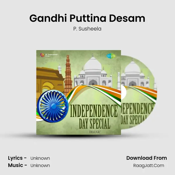 Gandhi Puttina Desam Cover