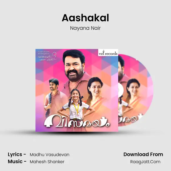 Aashakal MP3 Song by Nayana Nair Cover