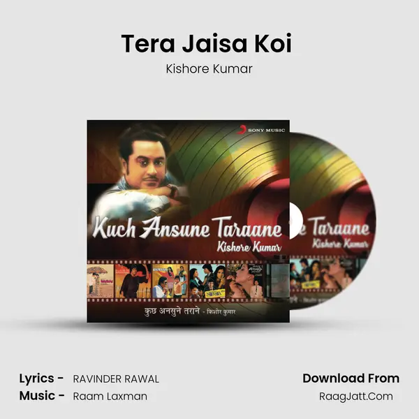 Tera Jaisa Koi (From Bezubaan) mp3 song