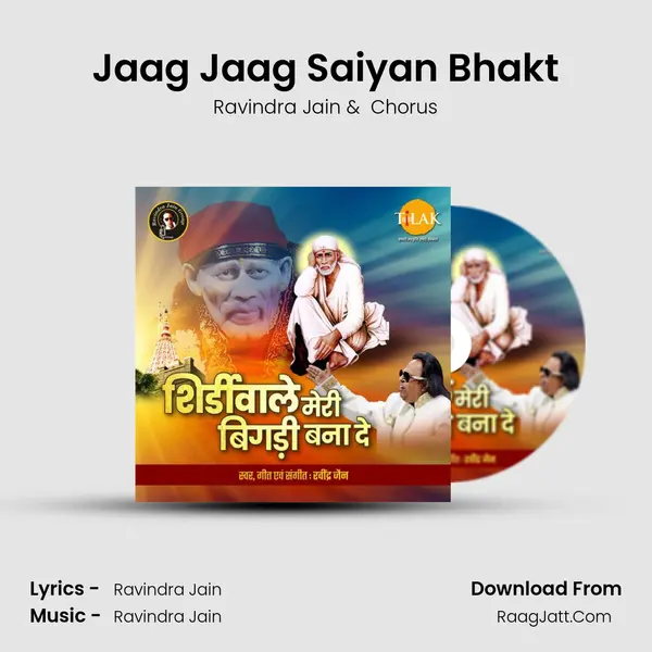 Jaag Jaag Saiyan Bhakt MP3 Song by Ravindra Jain Cover