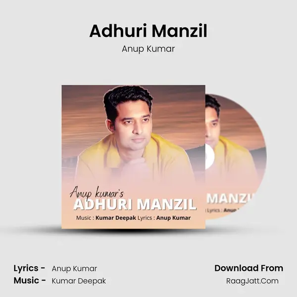 Anup Kumar