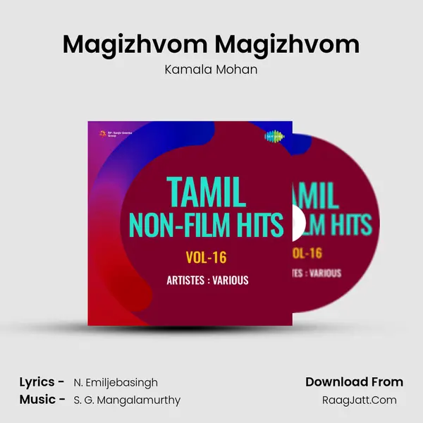 Magizhvom Magizhvom Cover