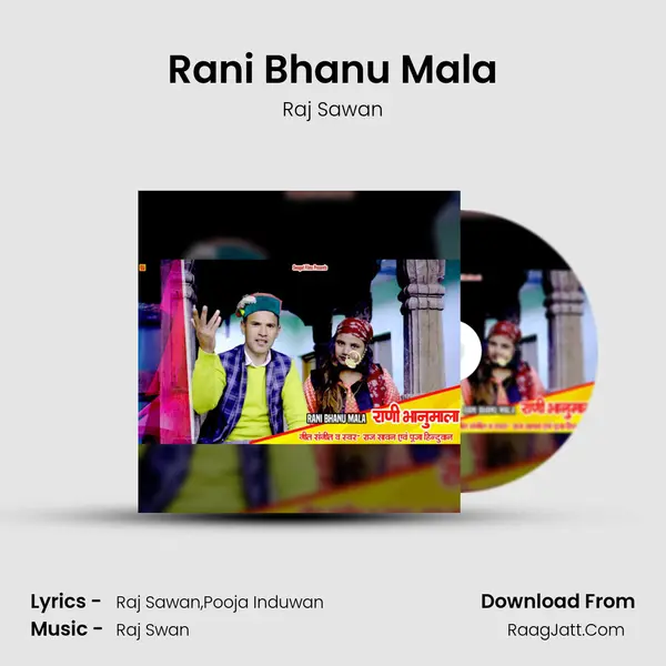 Rani Bhanu Mala MP3 Song by Raj Sawan Cover
