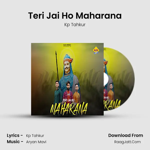 Teri Jai Ho Maharana mp3 song
