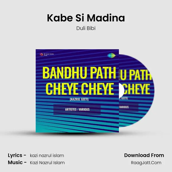 Kabe Si Madina MP3 Song by Duli Bibi Cover