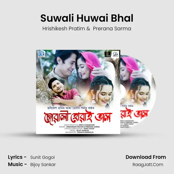 Hrishikesh Pratim