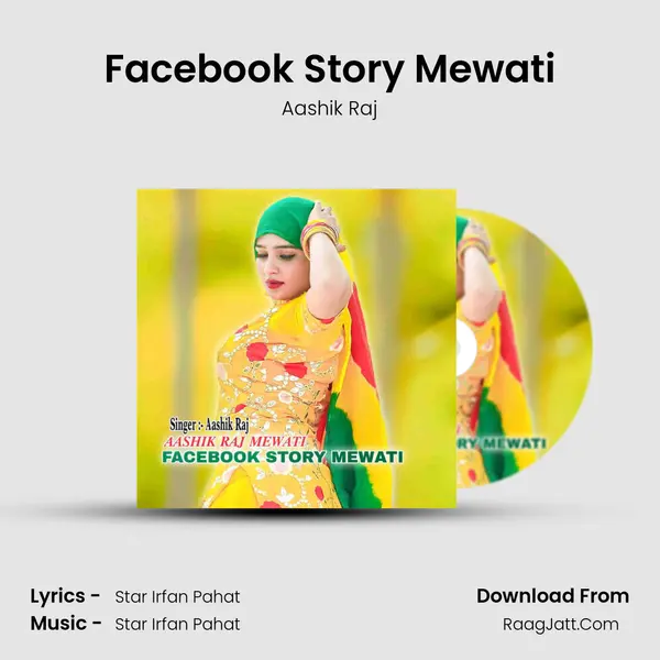 Facebook Story Mewati mp3 song