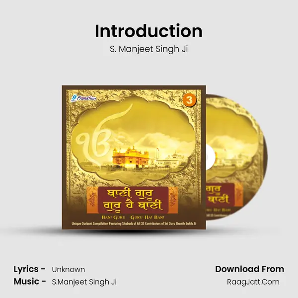 Introduction MP3 Song by S. Manjeet Singh Ji Cover
