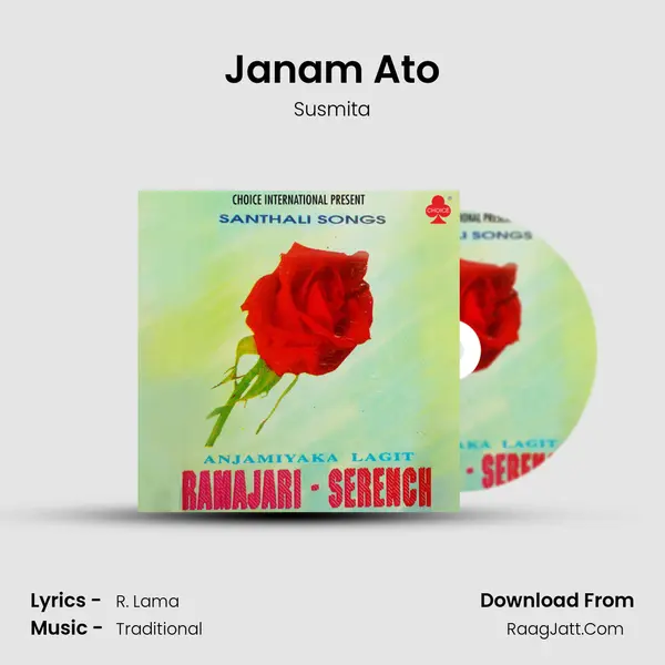 Janam Ato MP3 Song by Susmita Cover