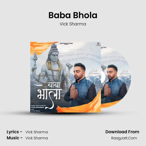Baba Bhola mp3 song