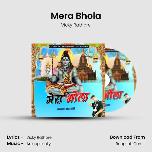 Mera Bhola mp3 song