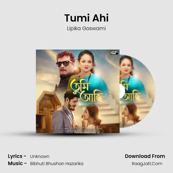 Tumi Ahi - Single - Lipika Goswami