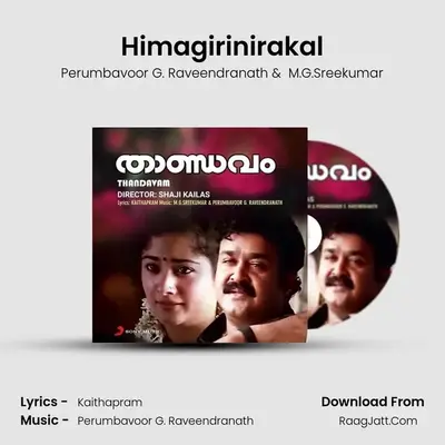 Himagirinirakal MP3 Song by Perumbavoor G. Raveendranath Cover