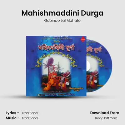 Mahishmaddini Durga - Gobindo Lal Mahato