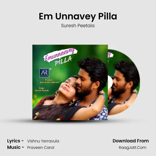Em Unnavey Pilla MP3 Song by Suresh Peetala Cover