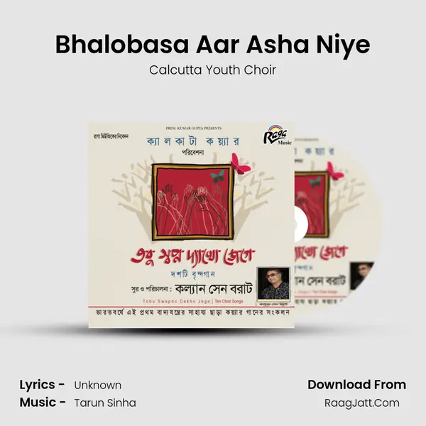 Bhalobasa Aar Asha Niye MP3 Song by Calcutta Youth Choir Cover