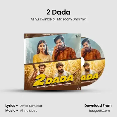 2 Dada mp3 song