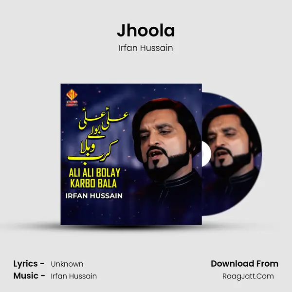 Jhoola MP3 Song by Irfan Hussain Cover
