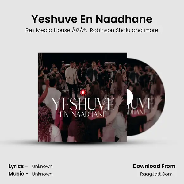 Yeshuve En Naadhane - Samuel James