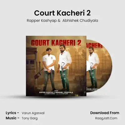 Court Kacheri 2 - Abhishek Chudiyala
