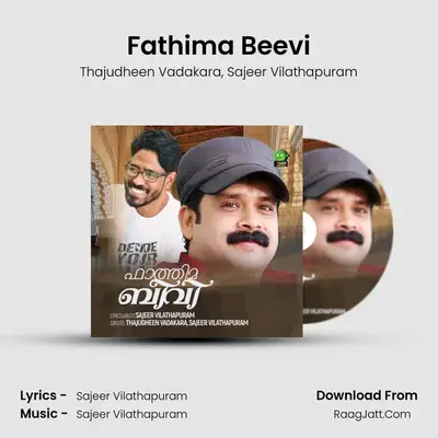 Fathima Beevi - Thajudheen Vadakara