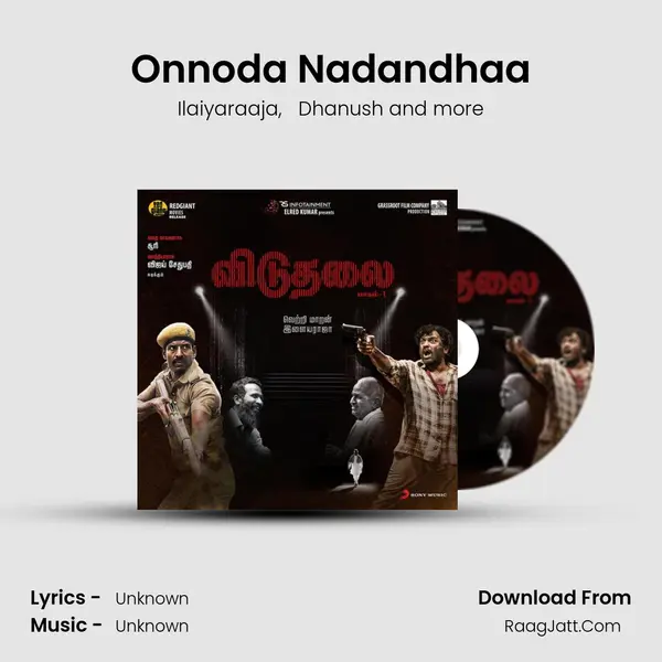 Onnoda Nadandhaa mp3 song