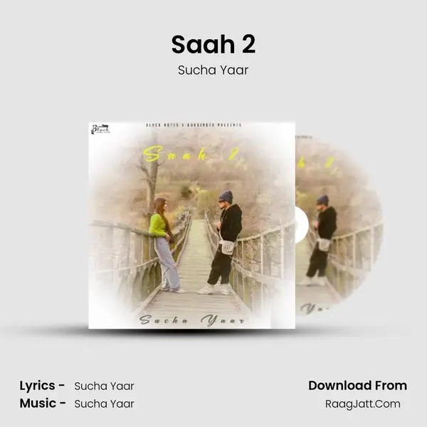 Saah 2 mp3 song