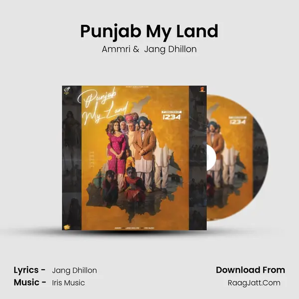 Punjab My Land MP3 Song by Ammri Cover