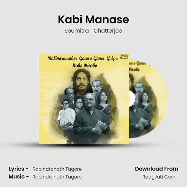 Kabi Manase Cover