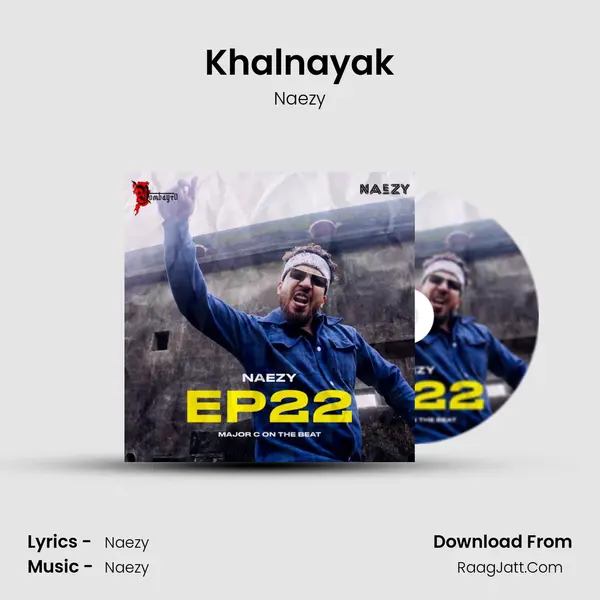Naezy