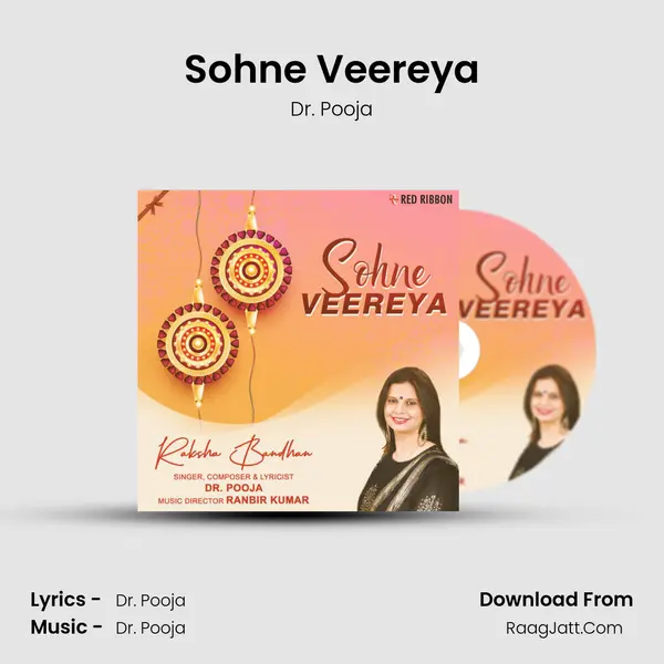 Sohne Veereya - Dr. Pooja