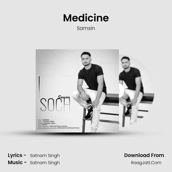 Medicine mp3 song