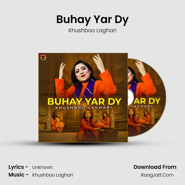 Buhay Yar Dy mp3 song