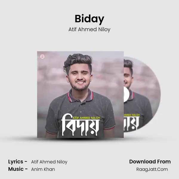 Biday mp3 song