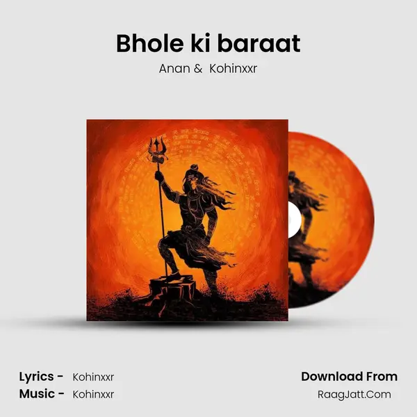 Bhole ki baraat mp3 song